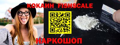 эйфоретик Гусев