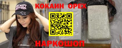 винт Тула
