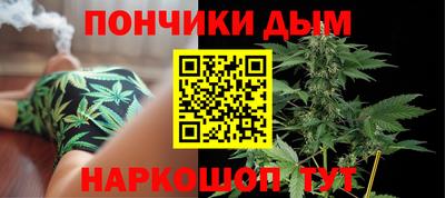 молекула духа Гусь-Хрустальный