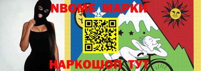 эйфоретик Гусев