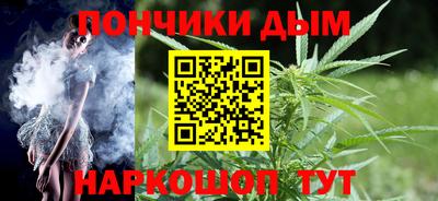 бутик Гусиноозёрск
