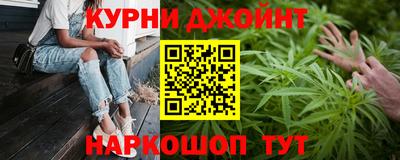 прущая мука Туймазы