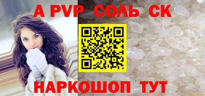 эйфоретик Гусев