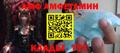 эйфоретик Гусев