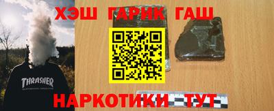 эйфоретик Гусев