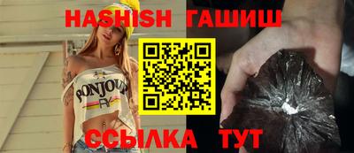 эйфоретик Гусев