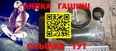 эйфоретик Гусев