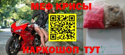 эйфоретик Гусев