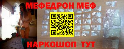 эйфоретик Гусев
