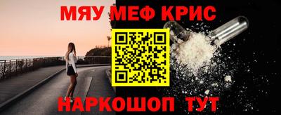 эйфоретик Гусев