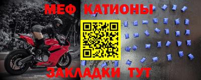 эйфоретик Гусев