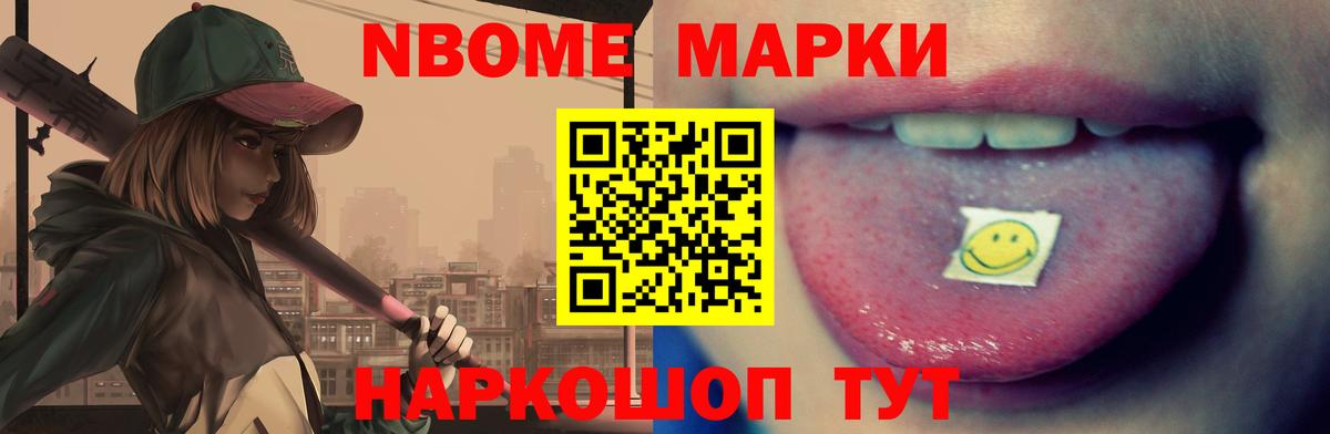 LSD-25 экстази ecstasy  Лсд 25 экстази кислота  Нурлат  Вход с VPN 